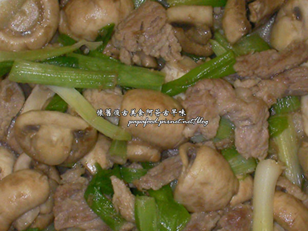 洋菇食譜 洋菇食譜