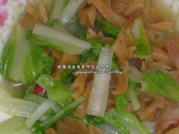 白菜食譜 白菜食譜