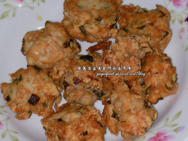 魚食譜 魚食譜