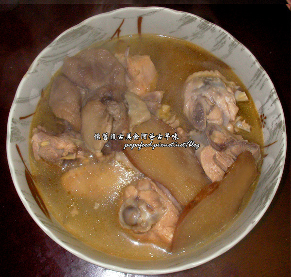 麻油雞做法