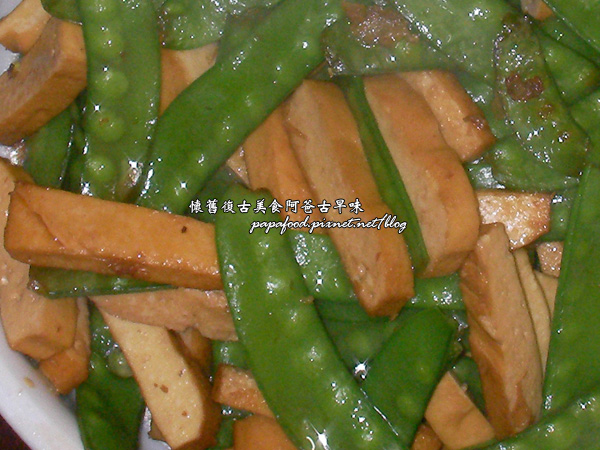 豆干食譜 豆干食譜