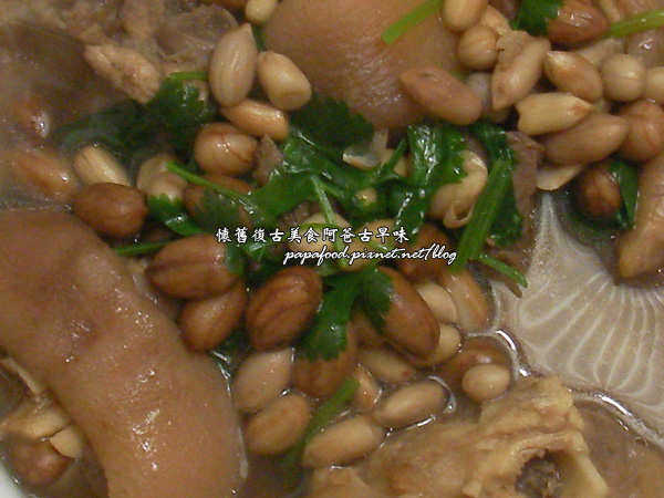 花生豬腳.jpg 花生豬腳.jpg