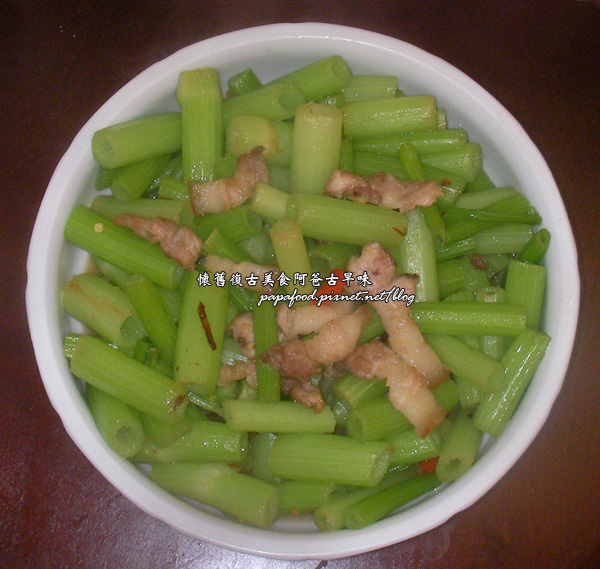 芹菜炒肉絲食譜 荷芹菜炒肉絲食譜