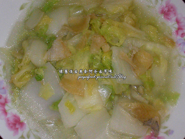 大白菜料理 大白菜料理譜