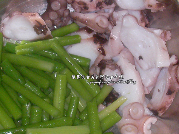 沙拉食譜 沙拉食譜g