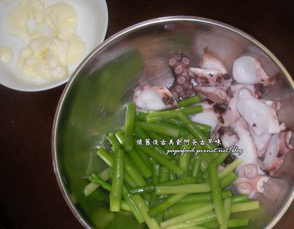 章魚沙拉.jpg 章魚沙拉.jpg