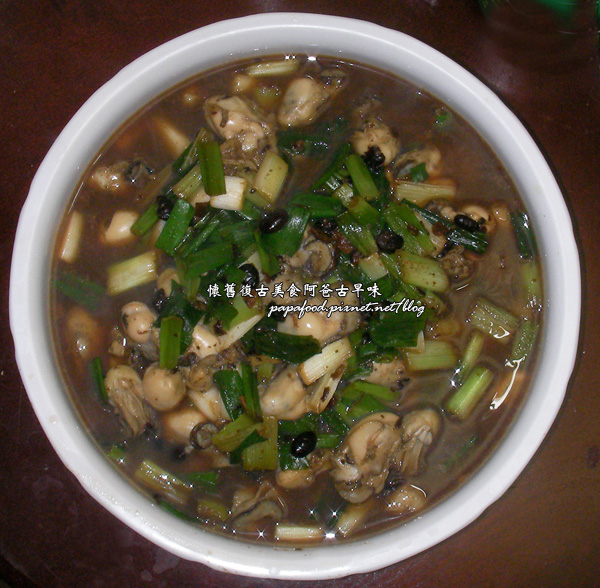 蚵仔料理.jpg 蚵仔料理.jpg