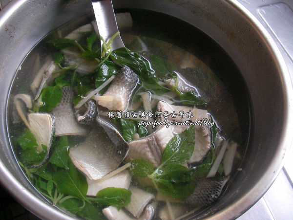 虱目魚皮料理.jpg 虱目魚皮料理.jpg