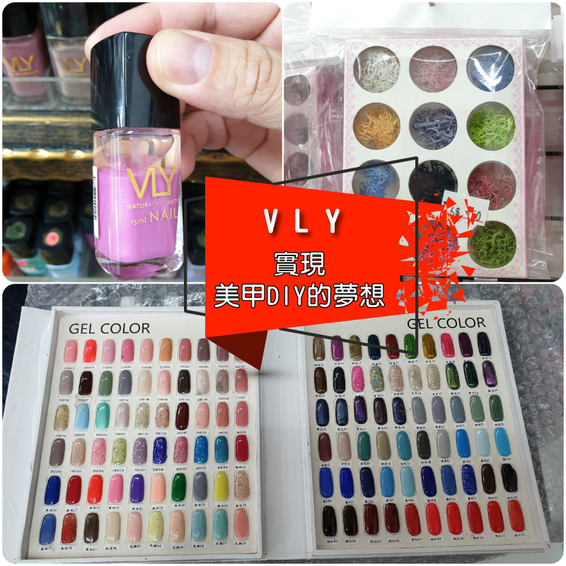 眉睫綽約主圖.jpg 眉睫綽約主圖.jpg