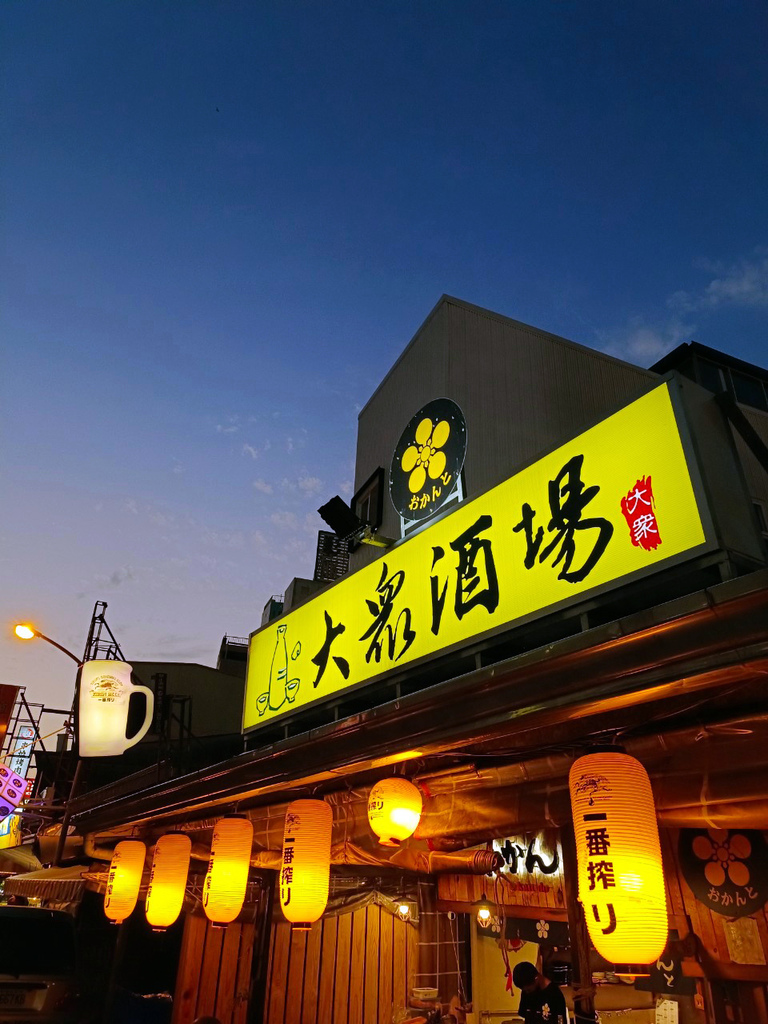 店面.jpg