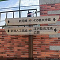 CIMG4469.JPG