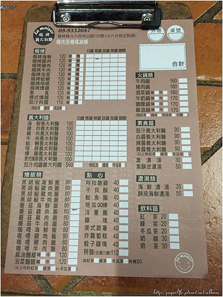 IMG_0604.JPG IMG_0604.JPG