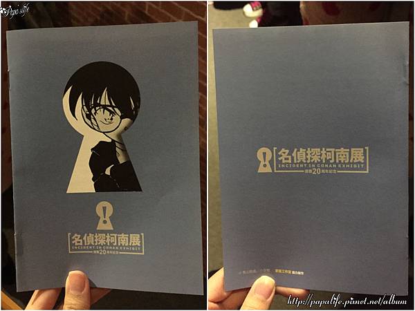 IMG_0991.JPG IMG_0991.JPG