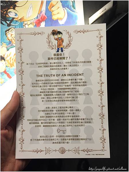 IMG_1013.JPG IMG_1013.JPG