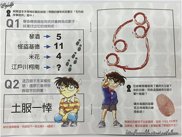 IMG_1062.JPG IMG_1062.JPG