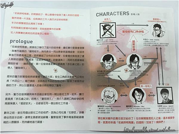 IMG_1060.JPG IMG_1060.JPG