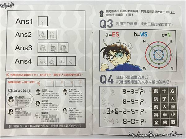 IMG_1063.JPG IMG_1063.JPG