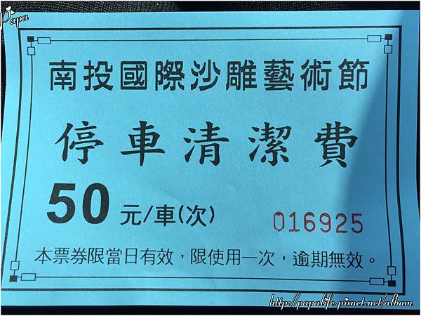 IMG_1591.JPG IMG_1591.JPG