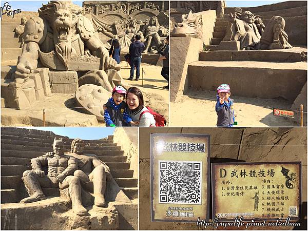 IMG_1603.JPG IMG_1603.JPG