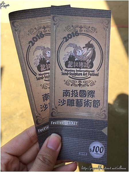 IMG_1614.JPG IMG_1614.JPG