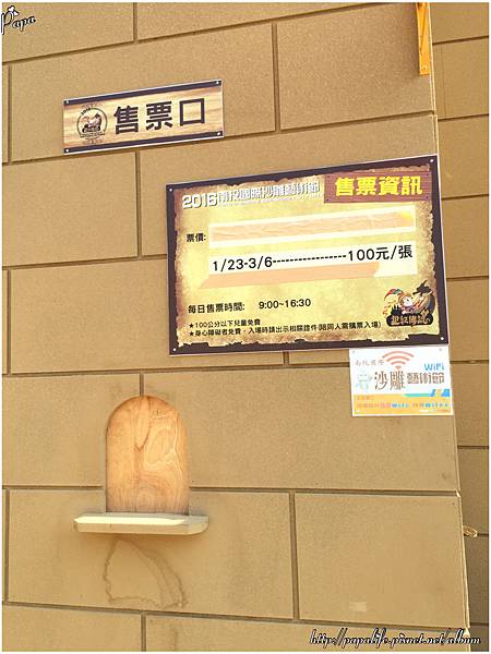 IMG_1613.JPG IMG_1613.JPG