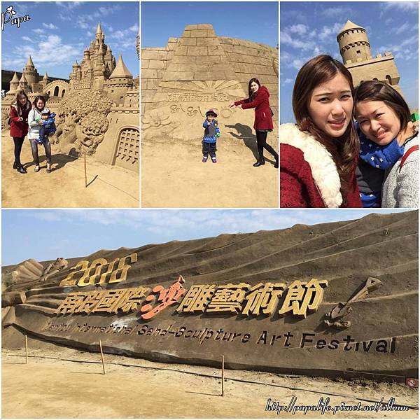 12788640_1127526540591478_1676757426_o.jpg 12788640_1127526540591478_1676757426_o.jpg