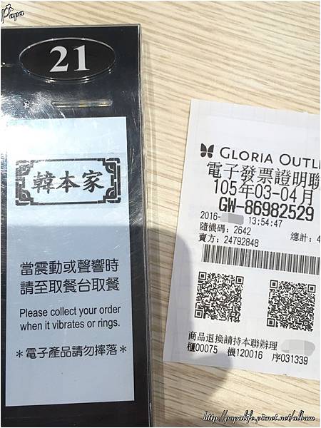 IMG_2551.JPG IMG_2551.JPG