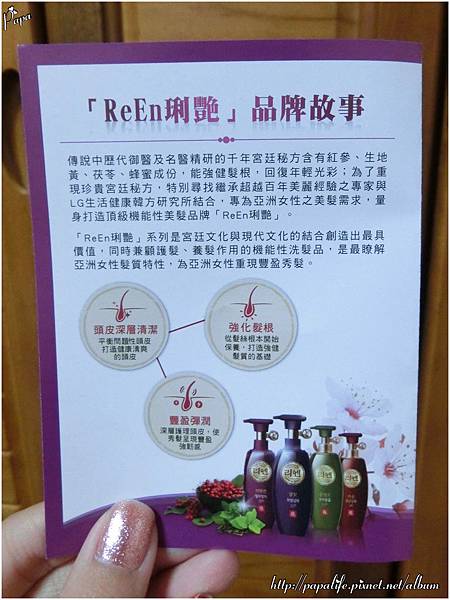 IMG_3233.JPG IMG_3233.JPG