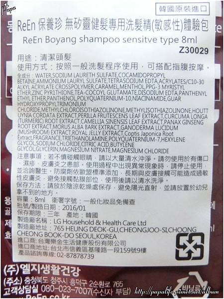 IMG_3235.JPG IMG_3235.JPG