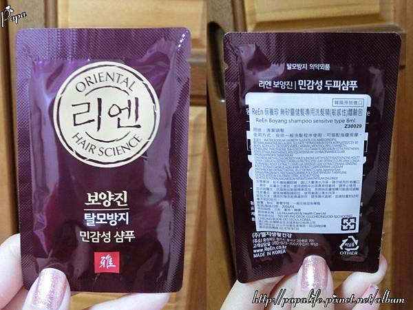 IMG_3236.JPG IMG_3236.JPG