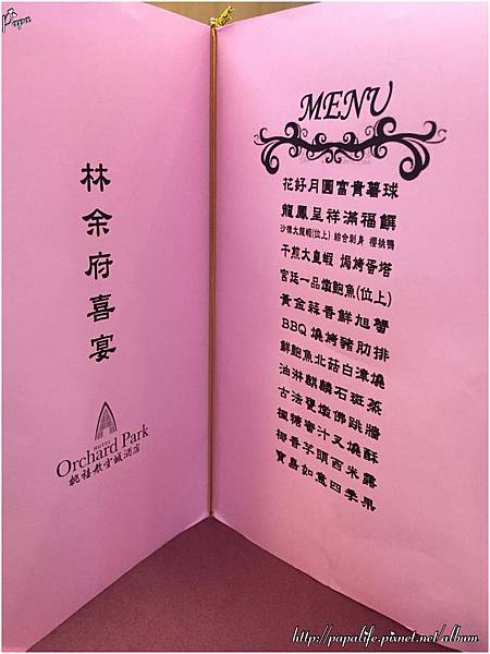 IMG_3604.JPG IMG_3604.JPG