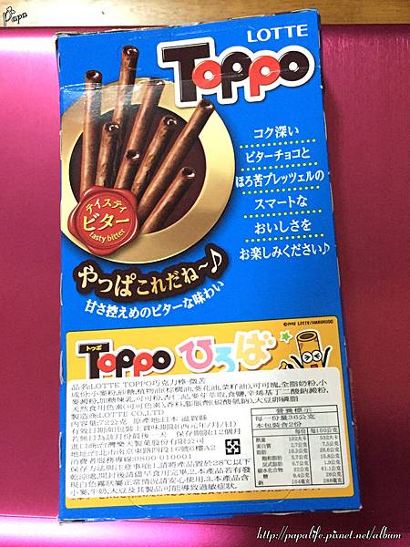 IMG_4070.JPG IMG_4070.JPG