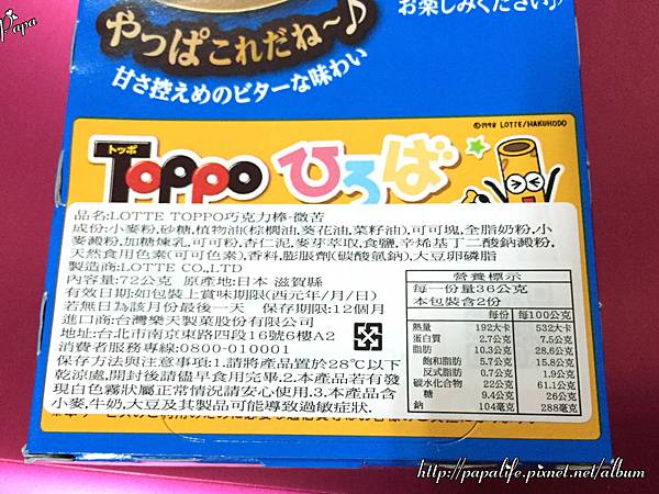 IMG_4084.JPG IMG_4084.JPG