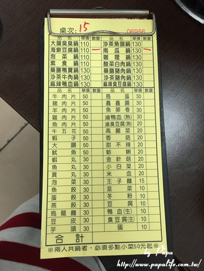 IMG_3941.jpg IMG_3941.jpg