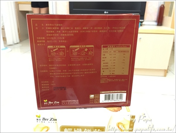 IMG_5370.jpg IMG_5370.jpg