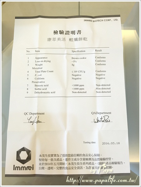 IMG_5381.jpg IMG_5381.jpg