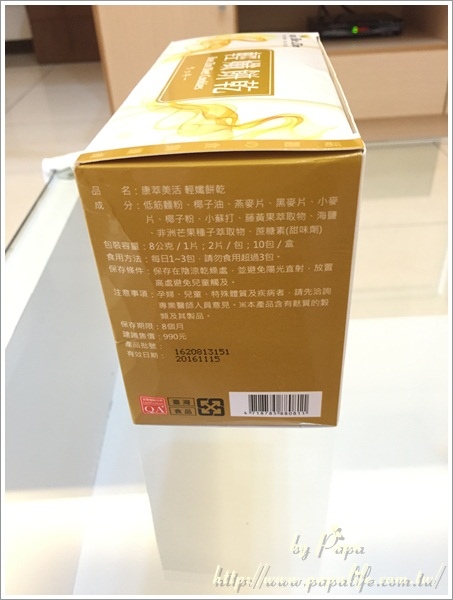 IMG_5397.jpg IMG_5397.jpg