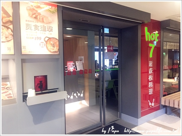 IMG_6196.jpg IMG_6196.jpg