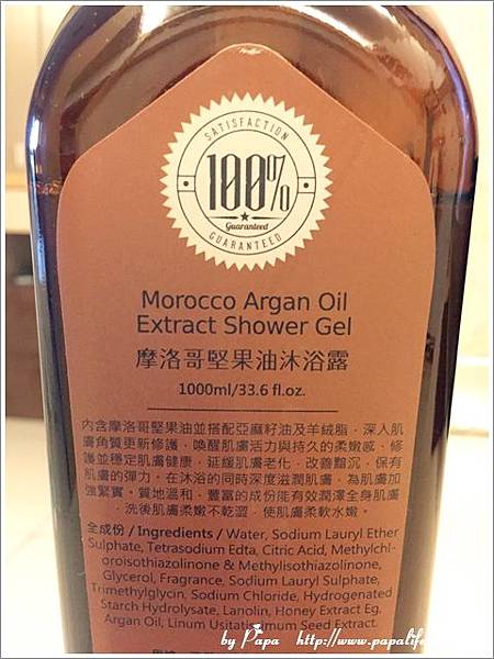 IMG_6273.jpg IMG_6273.jpg