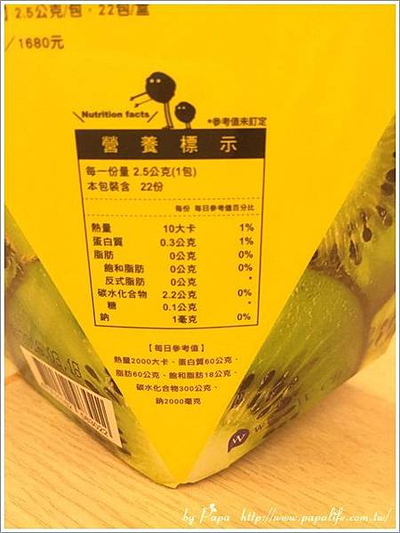 IMG_6292.jpg IMG_6292.jpg