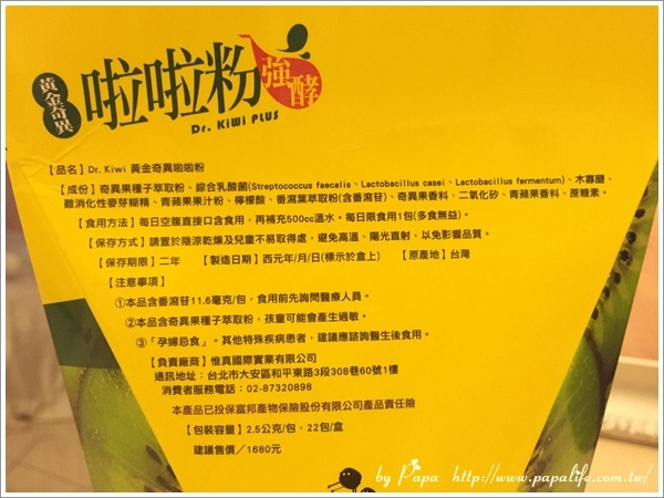 IMG_6293.jpg IMG_6293.jpg