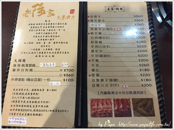 IMG_6040.jpg IMG_6040.jpg