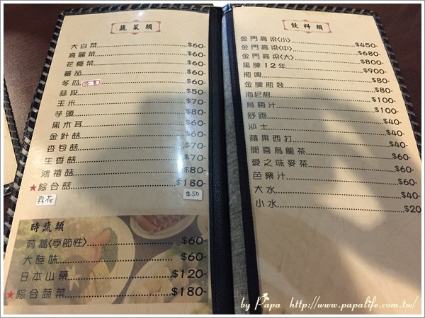 IMG_6042.jpg IMG_6042.jpg