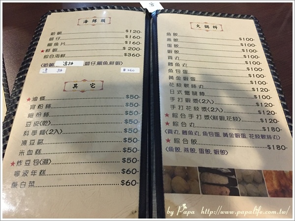 IMG_6041.jpg IMG_6041.jpg