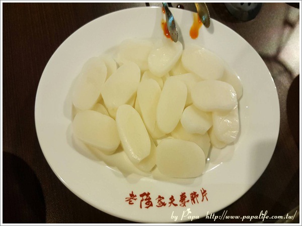 IMG_6061.jpg IMG_6061.jpg