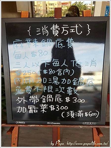 IMG_6058.jpg IMG_6058.jpg