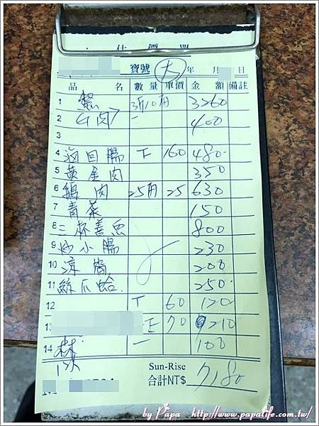 IMG_6015.jpg IMG_6015.jpg