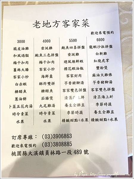 IMG_6584.jpg IMG_6584.jpg