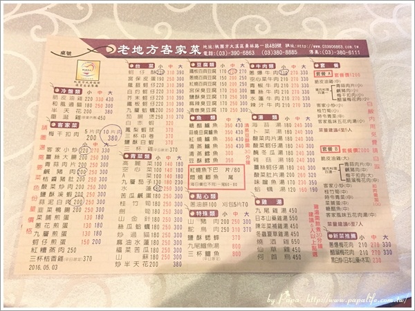 IMG_6585.jpg IMG_6585.jpg