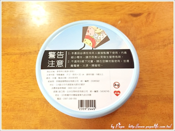 IMG_6476.jpg IMG_6476.jpg